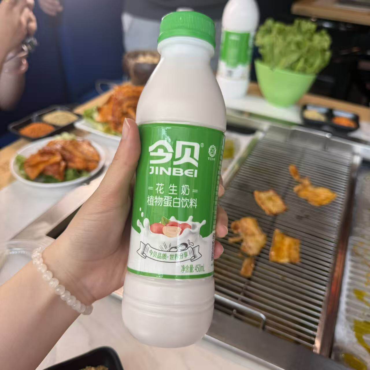 今贝花生奶植物蛋白饮料整箱营养儿童早餐奶老式小瓶装老牌子批发