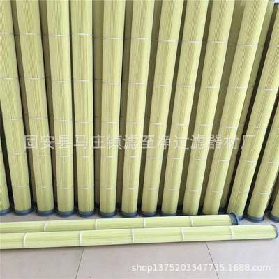 米滤芯两米长高替代布袋褶式2除尘滤筒133*20001.2米15米米.2.4米