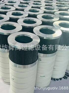 供应RP30F103LIH0-H8YC11风0电液压油滤芯