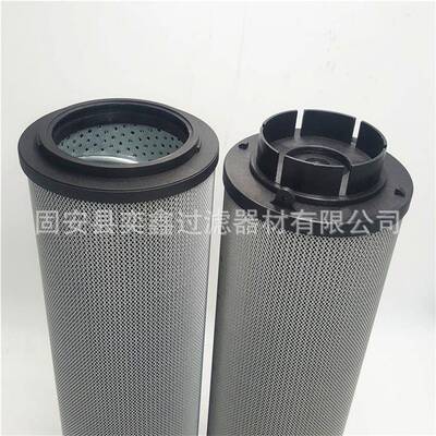 供应100R1压00W/H1300R100/-VC风电齿轮箱液压站过滤器不锈3钢低