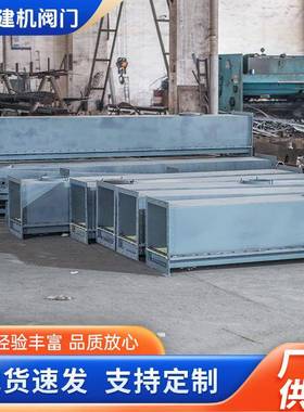 厂家供应斜槽水厂粉料输斜送槽粉状空物料输送设备WIZ气输送斜泥