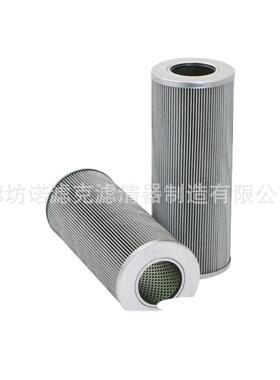 300205压401E320/2VG3002046EP替代英德诺曼液滤芯风电齿轮1箱液