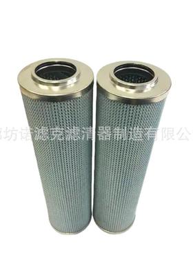 HC8900FKP13H933202QFHC890KN13H930303Q工业设2933203Q备液压滤