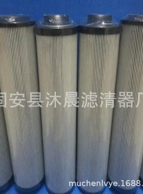 厂家销DFX-850×5DFX-85D0×10FX-直850×20钢DFX-850厂黎明液压