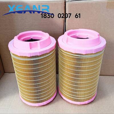 1830020761SSK阿特拉斯空气压机滤芯18370过04906空缩气滤滤器芯