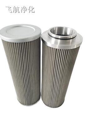 4聚结HY-S501.H滤芯Y-S501.60.150普拉塞滤芯62.0.10005.247离子