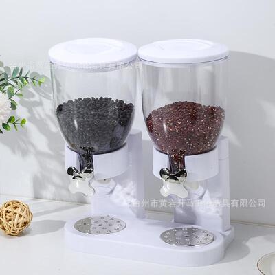 小号桶片15036麦机早餐杂粮物分双配器厨房燕麦储物罐零食谷收纳