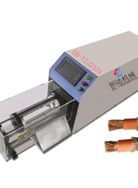 D-CD-TZJ18TZJ1线890新能源同轴电缆剥线机同轴多层旋转剥皮屏C蔽