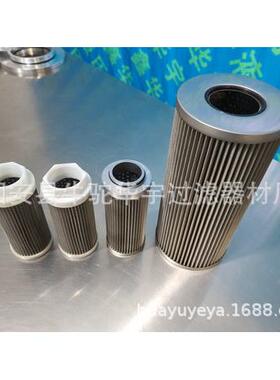 R9280359R920353987.0094H10-XLS00-0-M滤芯