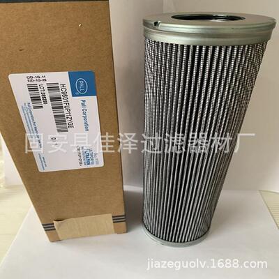 HC8400F3K8T39H液压系统吸油滤芯HC8400FKHC400FRS9管道清洁低Z压