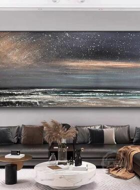 星辰大海式客厅挂装TJT饰画美简约抽象壁沙发背景墙画高档卧室横