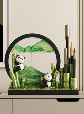 中风熊猫文创笔筒流沙摆件笔笔架托CRCH0220办公室桌面装国饰送老