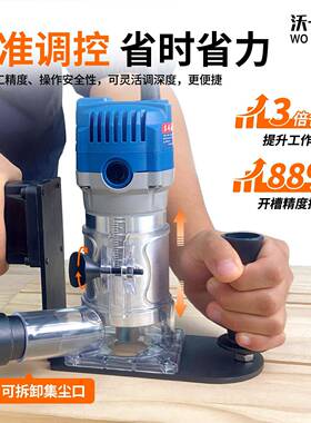 木开工手机持修边机平衡板倒PEF装板底修座带关小锣切圆倒角边神