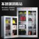 不锈钢消消防柜筑微型防站灭火箱XMA BXGX器材柜建工地消防全套示