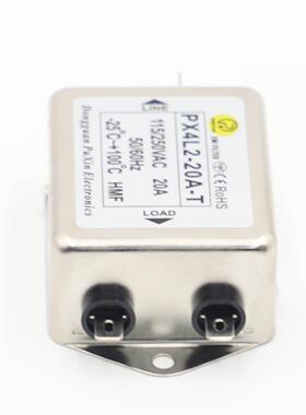 普鑫PX4LE2-20A电-T源滤波厂家直销抗干扰BRE双级滤波元器件MI滤