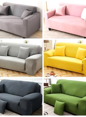 ALI6四季弹力沙发套罩包笠一体垫巾防猫抓老盖式皮20梳F76M7MTS23