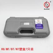 EER8 只装 ER32 R32铣7刀柄筒夹套装 R32 15只装