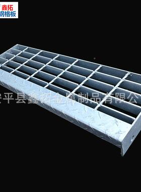 镀锌钢格板热镀板锌网格板钢栅板平台踏步板排QEN水沟地沟盖镀格