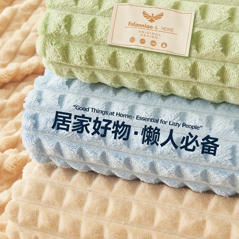 冬季天加厚兔毛绒床笠款单件加绒珊瑚绒床床垫床包儿童,床上用品,床笠,淘宝优惠券,粉丝福利购,淘宝优惠卷