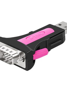 z-tek力特USB转rs232c串口头DB9针COM工业级FT232芯片转换器ztek