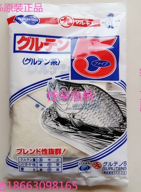 丸九鱼饵 四季 黄鲫  轻麸 粉鲫 丸三 五@21 鲫鱼餐饵料