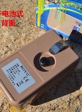 华盛(正茂)8.2L10L17L活饵箱虾箱保温箱钓箱鱼箱垂钓用品