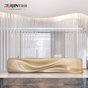 现代创意公司大堂接待前台异形玻璃钢服务吧台商场酒店接待收银台