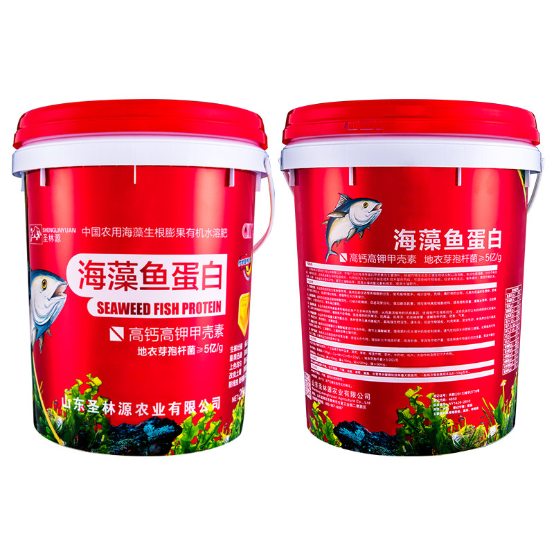 海藻鱼蛋白肥料生根壮苗剂甲壳素黄腐酸钾果树肥冲施肥水溶肥桶装,农用物资,新型肥料,淘宝优惠券,粉丝福利购,淘宝优惠卷