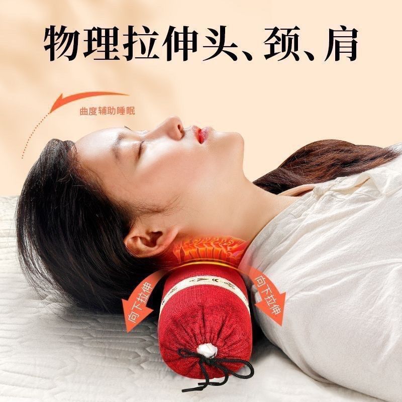 对颈椎有好处的圆柱枕头全艾草填充颈椎病修复拉伸硬枕头充气加热,床上用品,功能枕/保健枕/养生枕,淘宝优惠券,粉丝福利购,淘宝优惠卷