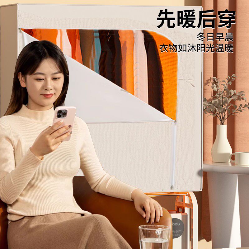 踢脚线烘衣取暖器家用速热烤火炉暖风机烘干机浴室防水电暖器,生活电器,踢脚线取暖器,淘宝优惠券,粉丝福利购,淘宝优惠卷