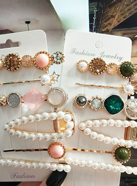 1Set Simulated Pearl Crystal Hair Clip For Women Korean Fash