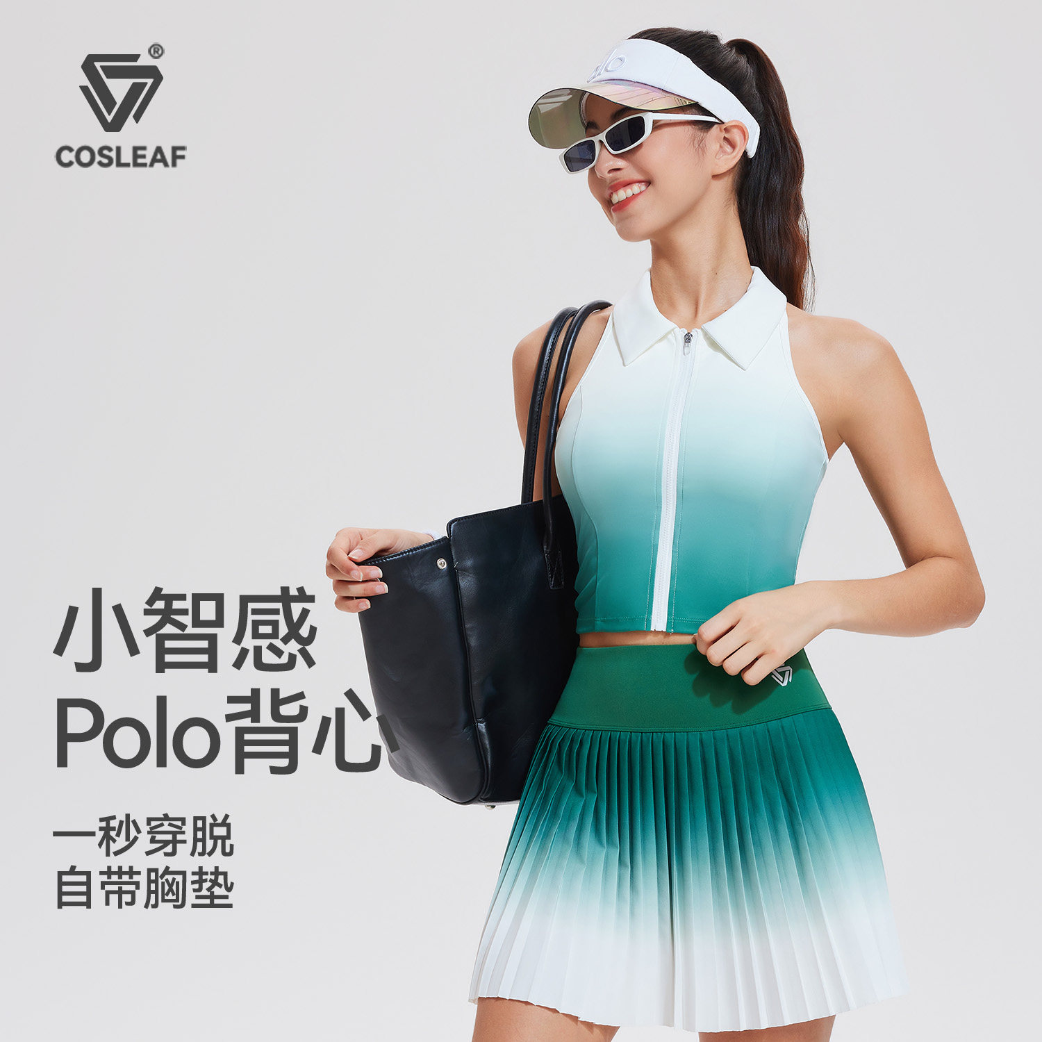 科里芙运动背心女新款户外训练健身瑜伽服透气带胸垫无袖美背上衣,运动服/休闲服装,运动背心,淘宝优惠券,粉丝福利购,淘宝优惠卷