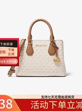 欧美正品代购MK女包新款Camille开口笑手提斜挎真皮百搭通勤包