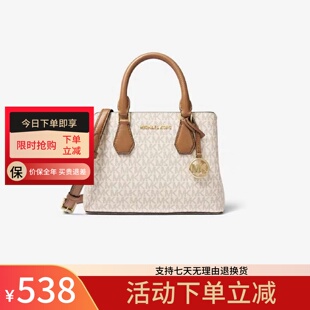 欧美正品代购MK女包新款Camille开口笑手提斜挎真皮百搭通勤包