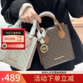 欧美正品 代购 MK女包迷你Mercer琴谱包真皮老花斜挎小方包百搭