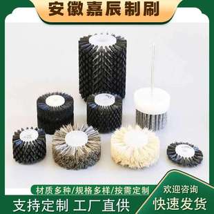 工业毛刷轮清洗除尘猪鬃剑麻钢丝毛刷轮定型机圆形空心毛刷轮