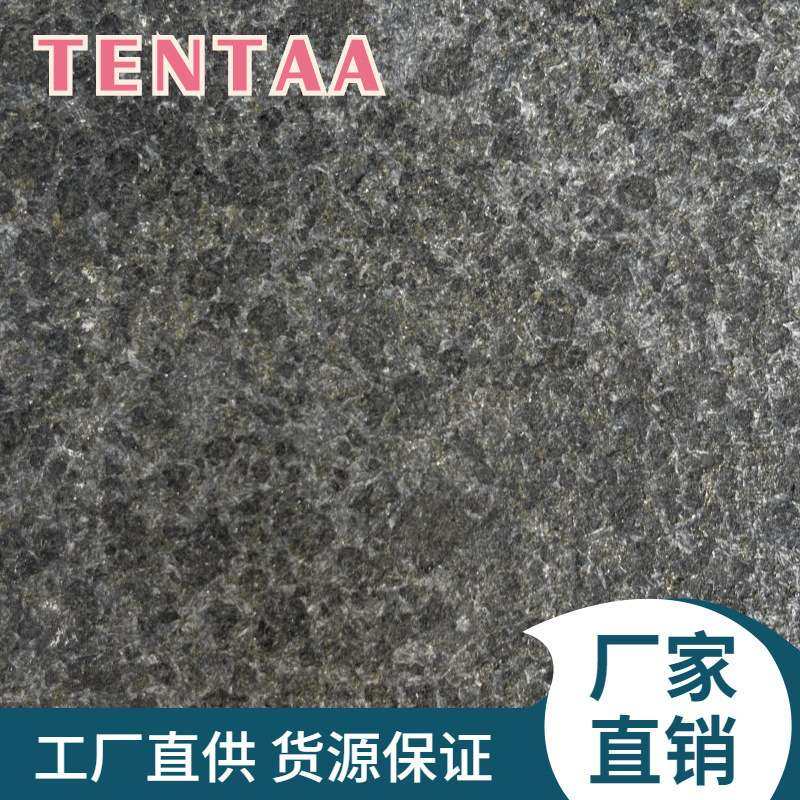 花岗岩G684福鼎黑火烧水洗面地铺珍珠黑水冲面石材,3C数码配件,其它配件,淘宝优惠券,粉丝福利购,淘宝优惠卷