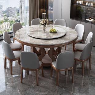 岩板餐桌椅组合现代简约轻奢家用圆形带转盘小户型实木吃饭圆桌子