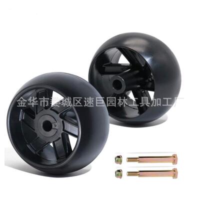 林升甲板轮套件更换工匠133957 AYP MTD 174873 532133957 734-30