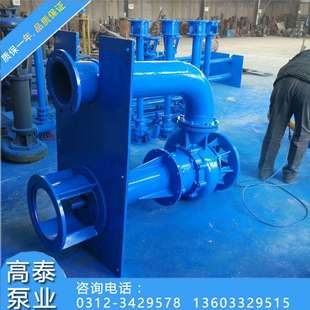 高泰100YW100-22-15液下排污泵叶轮 质优价廉