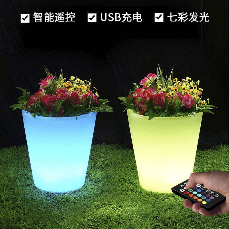厂家led发光花盆遥控七彩充电圆形塑料户外防水装饰滚塑花盆灯,3C数码配件,其它配件,淘宝优惠券,粉丝福利购,淘宝优惠卷
