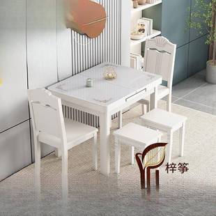 奶油风小户型可拉伸可伸缩式餐桌椅家用餐实木带电磁炉桌折叠桌