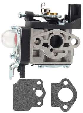 ECHO SRM-2620 化油器 HCA-2620 A021004600 PPT-2620 T262X