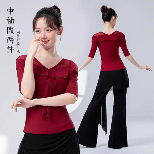 Dance costume, womens plus size, mid sleeved patchwork