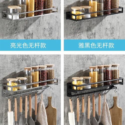 Kitchen Seasoning Rack Stainless Steel Seasoning Rack Wall-m