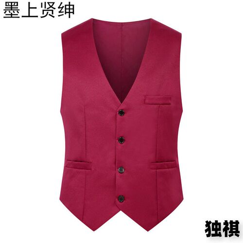 2025 British Fashion Mens Suit Vest Slim Vest Mens Vest Ko