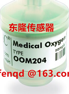 OOM20 菲萍fbin NFO小儿呼吸机氧电池氧气浓度传感器配件