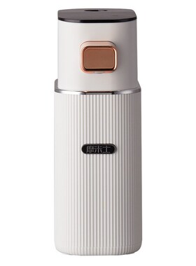 摩米士便携式即热饮水机迷你旅行口袋热水机3秒速热小型桌面开水