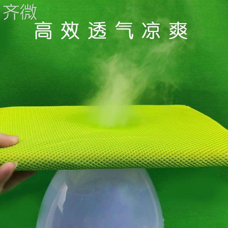 注透气椅上班教室加密服员工装坐垫透气夏天屁垫水镂空缝纫厂机,居家布艺,椅垫,淘宝优惠券,粉丝福利购,淘宝优惠卷