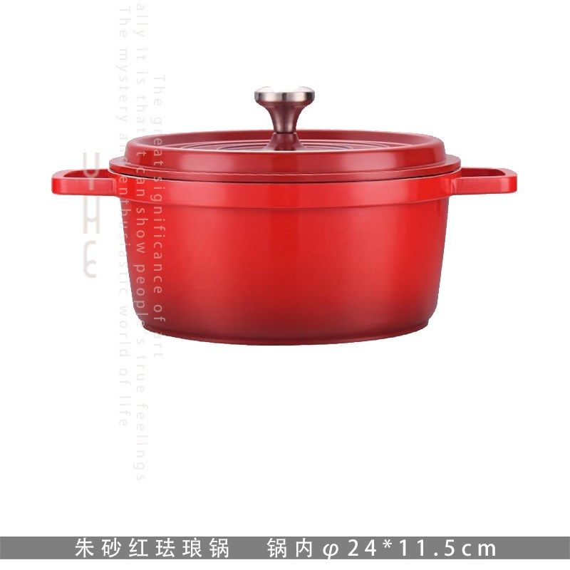 红黑色调样板间公寓厨花瓶花艺锅具咖啡杯咖啡豆软装饰品摆件,家居饰品,家饰软装搭配套装,淘宝优惠券,粉丝福利购,淘宝优惠卷